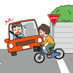 一時不停止のイラスト