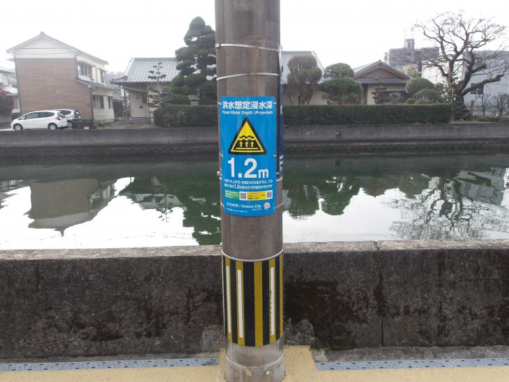 内田川沿い電柱