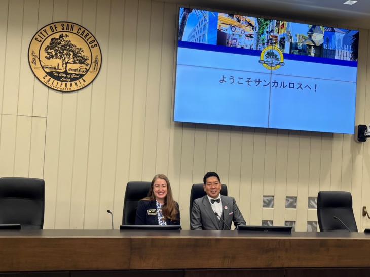 サンカルロス市市長訪問の様子1