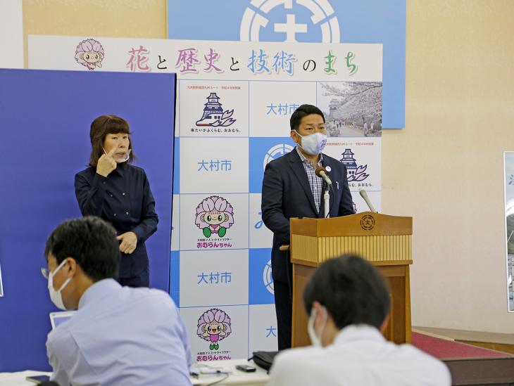 6月議会記者発表・定例記者会見の様子