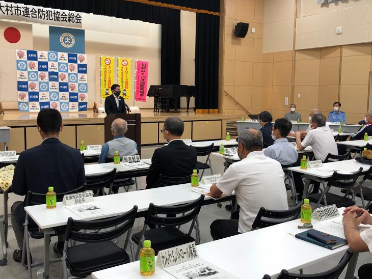 大村市連合防犯協会理事会・総会市長あいさつの様子