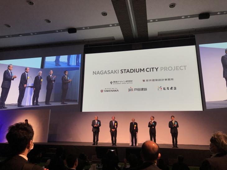 長崎スタジアムシティプロジェクト発表イベントの様子