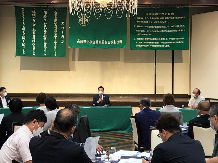 長崎県中小企業家同友会大村支部7月企画例会（官民創論2022）市長あいさつの様子