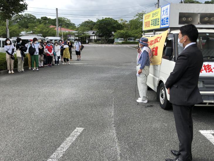 「被爆77周年非核・平和行進」出発式の様子