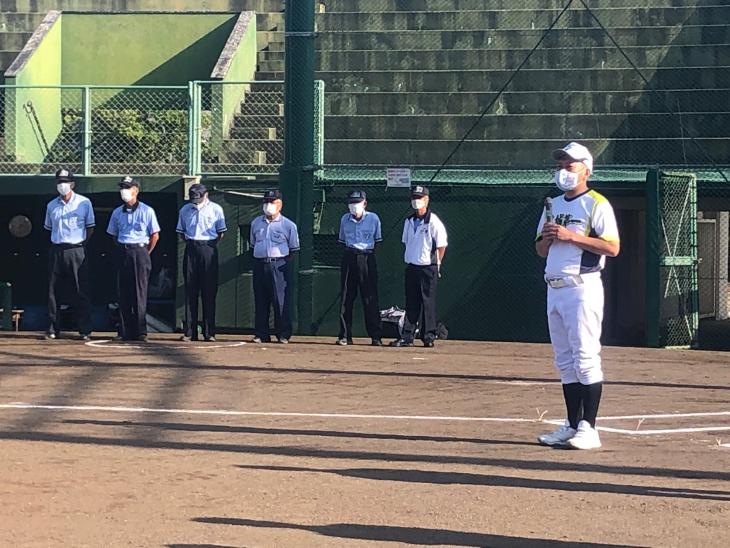 地区別大村市民スポーツ大会【大村地区】ソフトボール競技開会式でのあいさつの様子