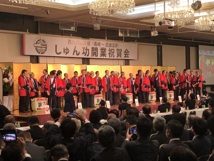 西九州新幹線（長崎～武雄温泉）しゅん功開業祝賀会の様子