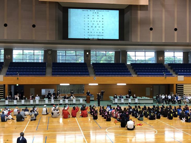 第56回市民スポーツ大会開会式の様子