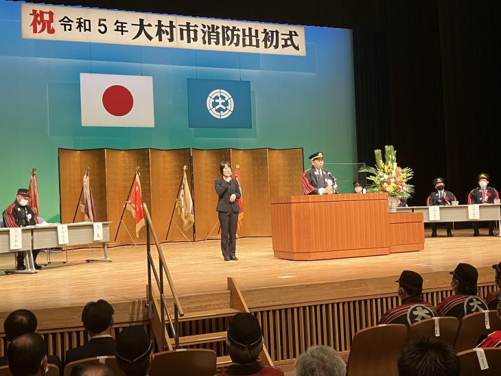 令和5年大村市消防出初式市長あいさつの様子