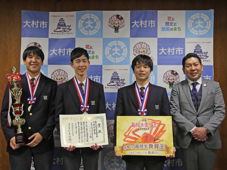 市長訪問（第16回全国高校生食育王選手権大会（結果）)集合写真