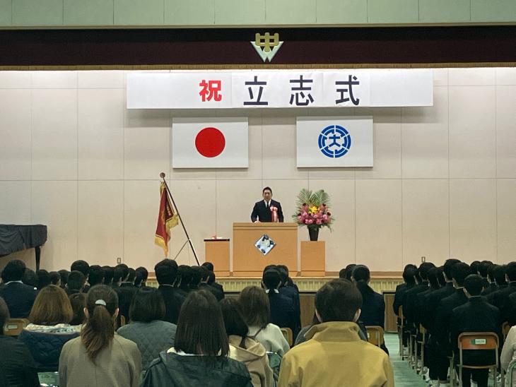 西大村中学校立志式の様子