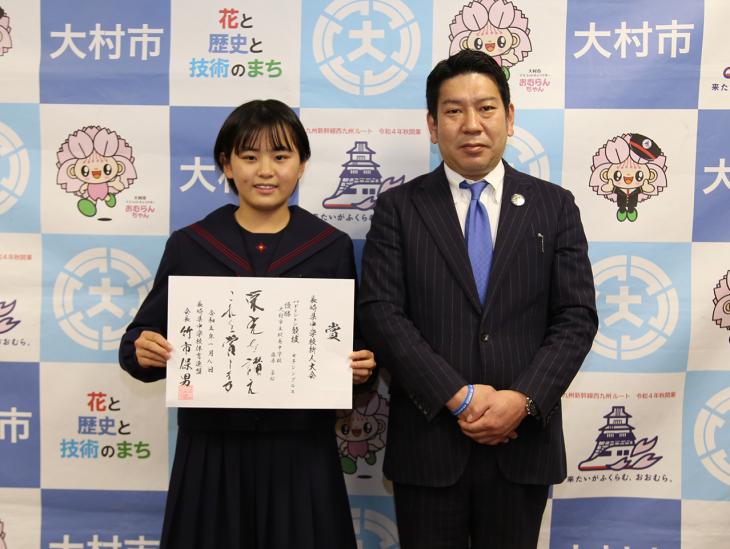 市長訪問（第23回全日本中学生バドミントン選手権大会（出場））時集合写真