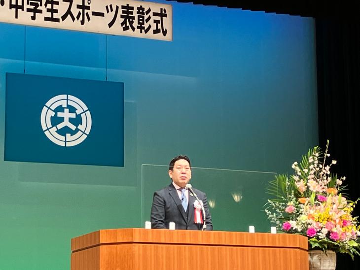 令和4年度大村市スポーツ表彰市長あいさつの様子