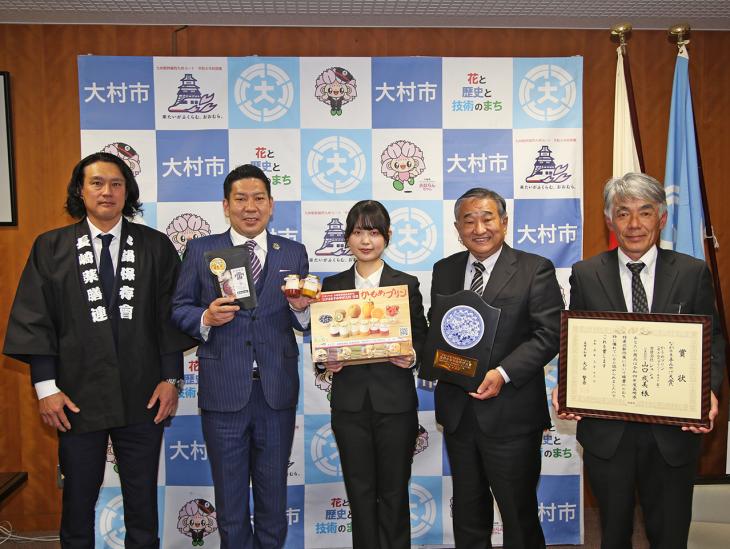 市長訪問（長崎県特産品新作展受賞（報告））時集合写真
