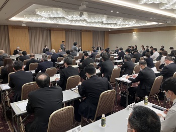 （道全協）組織財務委員会・都道府県幹事会合同総会