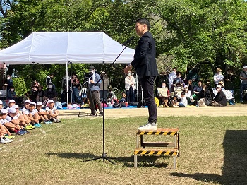 三鈴運動会の様子その1