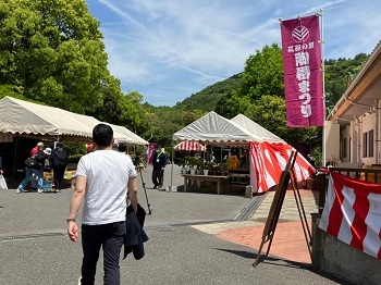 三彩の里陶器まつり訪問の様子