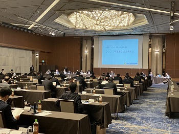 一般社団法人全国モーターボート競走施行者協議会通常総会の様子