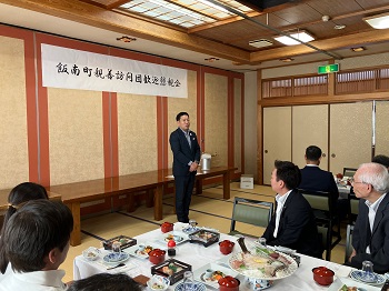 飯南町親善訪問団交流会の様子