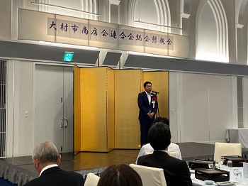 大村市商店会連合会総会懇親会の様子