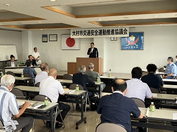 交通安全運動推進協議会定例会の様子