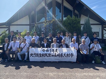 地方創生実践塾in長崎県大村市・開講式の様子2