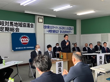 連合長崎大東・壱岐・対馬地域協議会第13回定期総会の様子