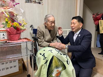 100歳長寿祝いの様子2