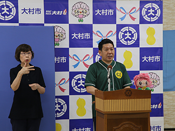 市長定例記者会見の様子