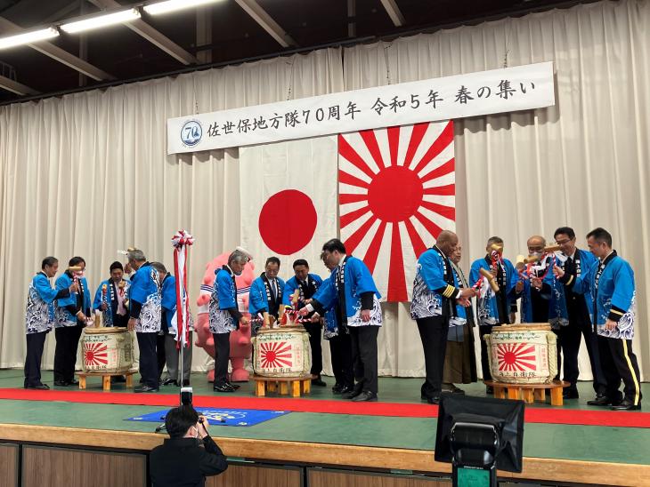 海自佐世保地方総監部「春の集い」その2