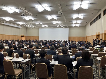 全国市長会 理事・評議員合同会議の様子その1