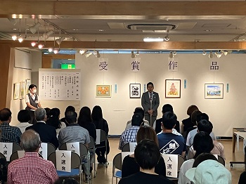 がん予防特別企画第6回ひまわり展表彰式