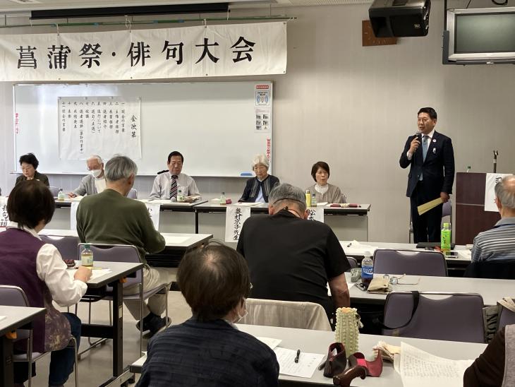 第41回菖蒲祭俳句大会の様子