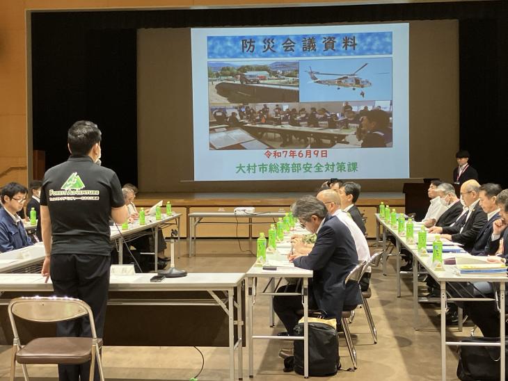 大村市防災会議の様子2
