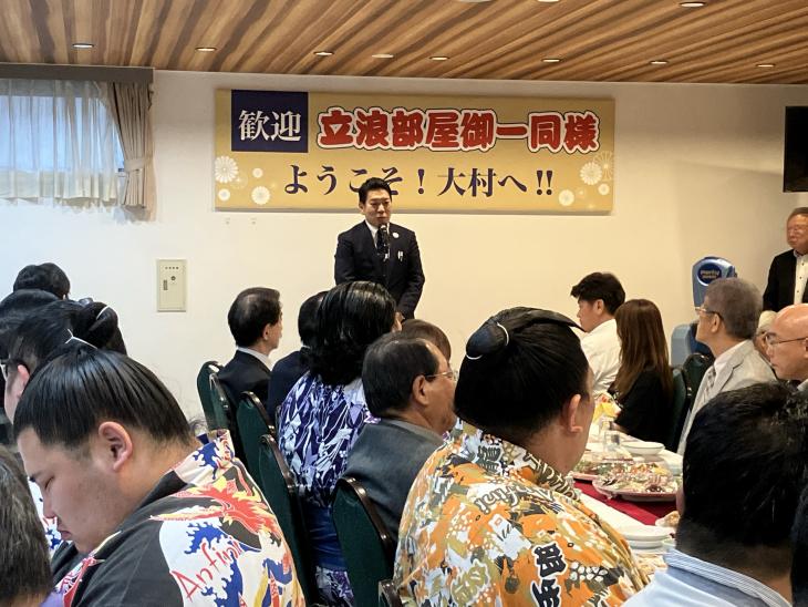 立浪部屋大村合宿における歓迎会の様子