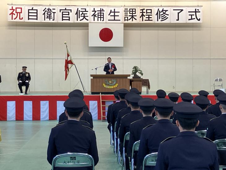 令和7年度自衛官候補生課程教育修了式の様子1