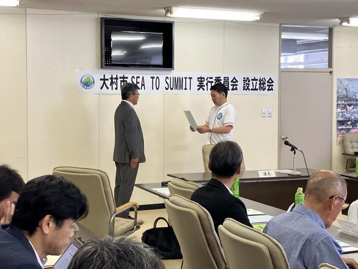 第1回（仮称）おおむら長崎SEA TO SUMMIT 2026 実行委員会の様子1