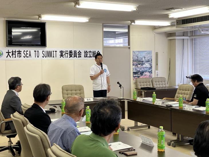 第1回（仮称）おおむら長崎SEA TO SUMMIT 2026 実行委員会の様子2