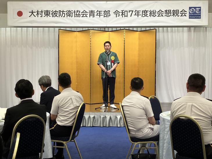 大村東彼防衛協会青年部定期総会後懇親会の様子