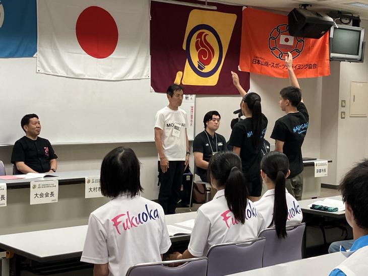 令和7年度国民スポーツ大会九州ブロック大会開始式（スポーツクライミング）の様子2