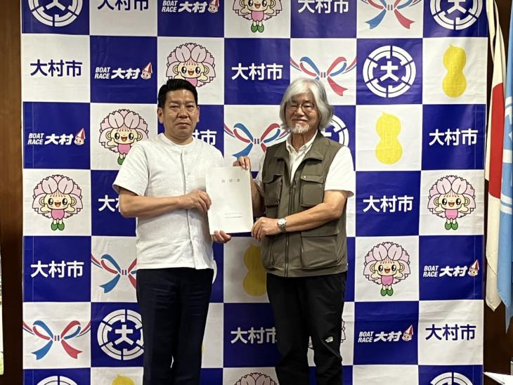 陳情の様子（大村市公民館連絡協議会）1