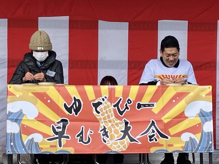 第18回長崎街道大村藩宿場まつりの様子4