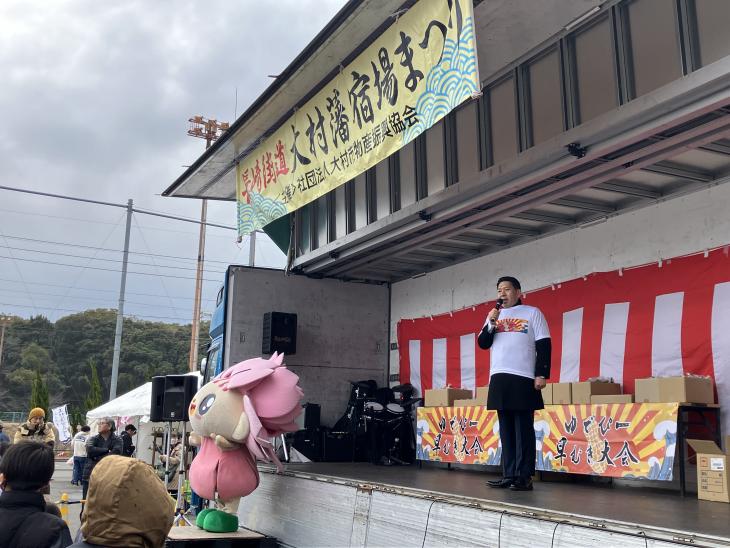 第18回長崎街道大村藩宿場まつりの様子1