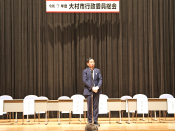 令和7年度行政委員総会の様子1