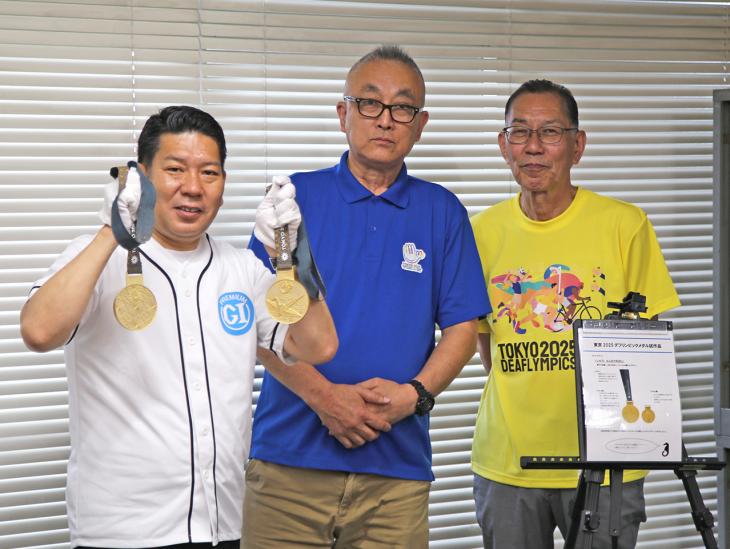 東京2025デフリンピック・キャラバン活動・市長訪問の様子2
