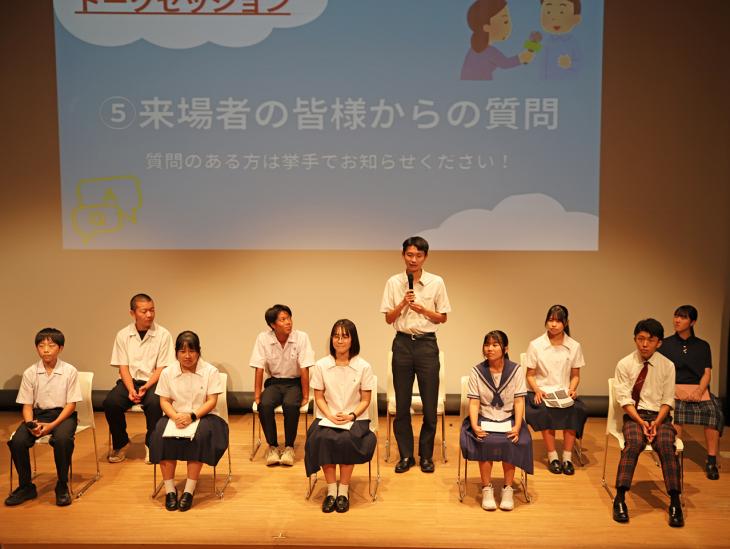 令和7年度中高生海外交流事業「YUMEかな発表会」の様子2