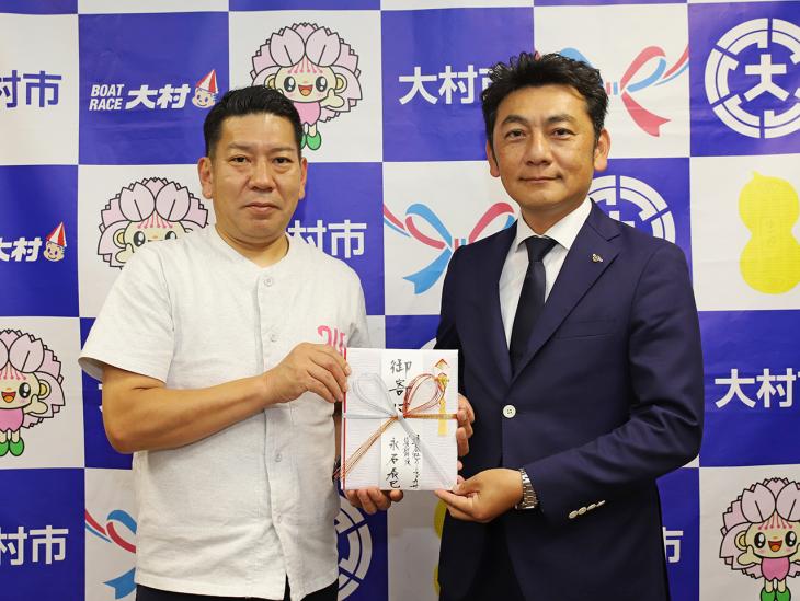 寄附贈呈式(グリーンテック九州様)の様子1