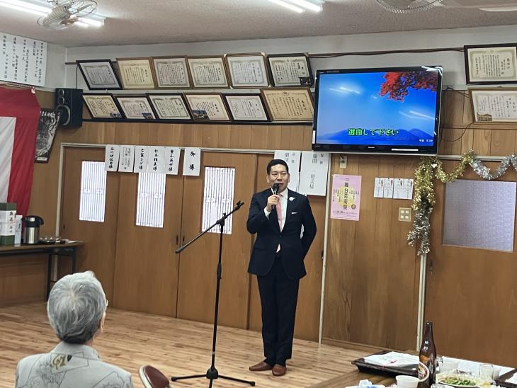 富の原2丁目敬老会の様子