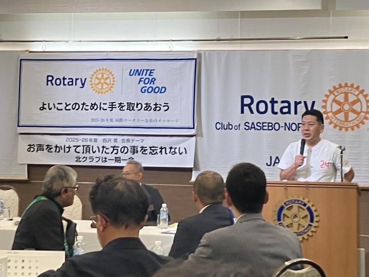 卓話(佐世保北ロータリークラブ例会)の様子