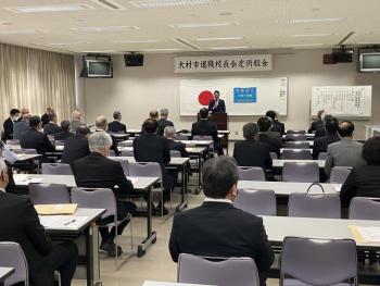 退職校長会定例総会あいさつの様子