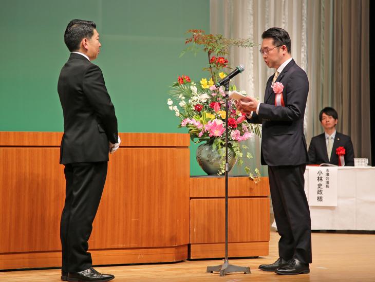 市制施行84周年記念大村市表彰式の様子3